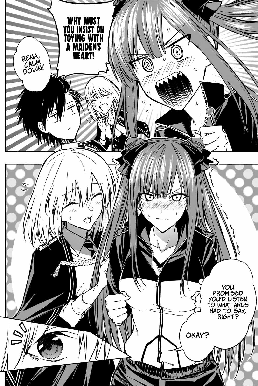 The Irregular of the Royal Academy of Magic Chapter 29 - Page 16