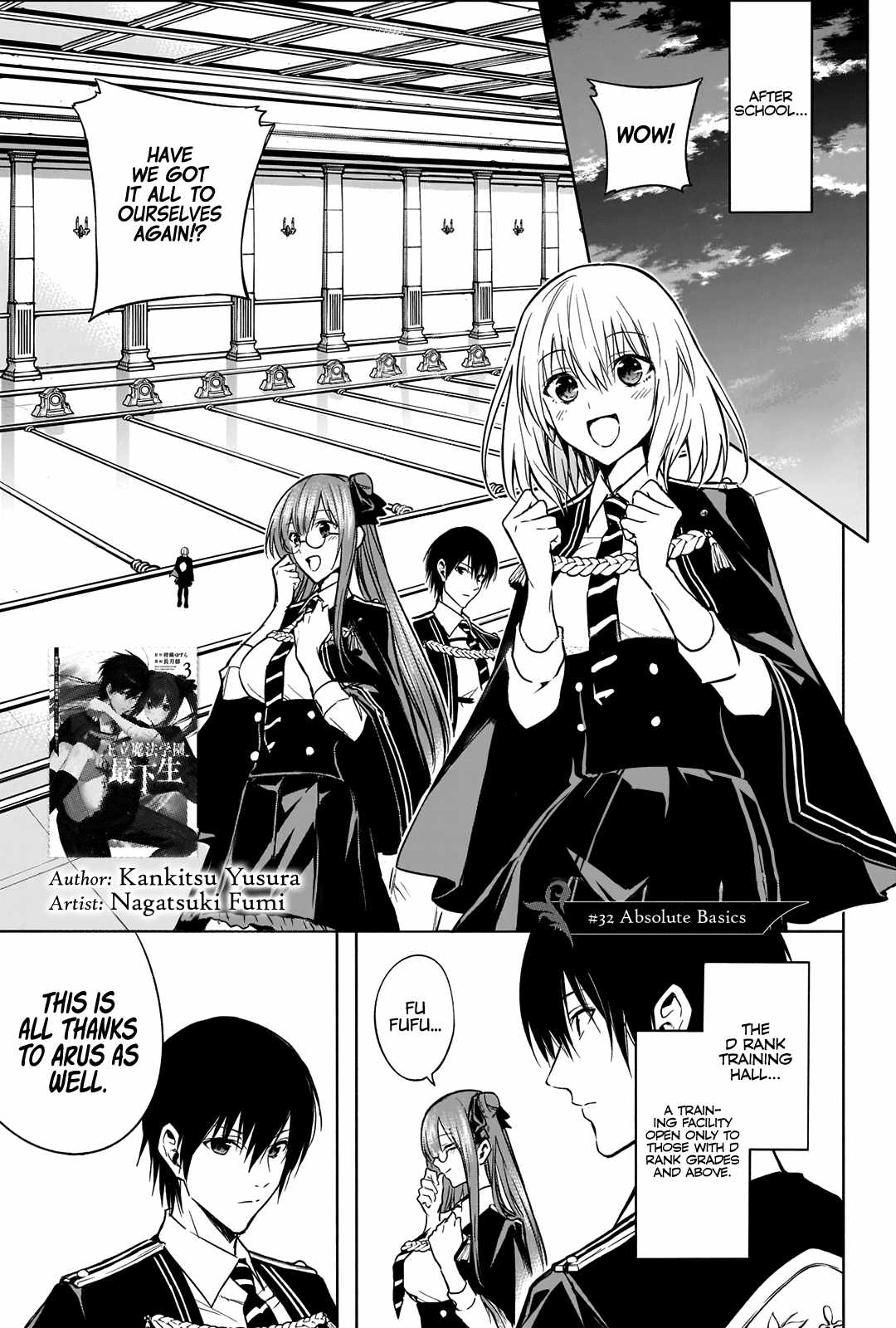 The Irregular of the Royal Academy of Magic Chapter 32 - Page 1