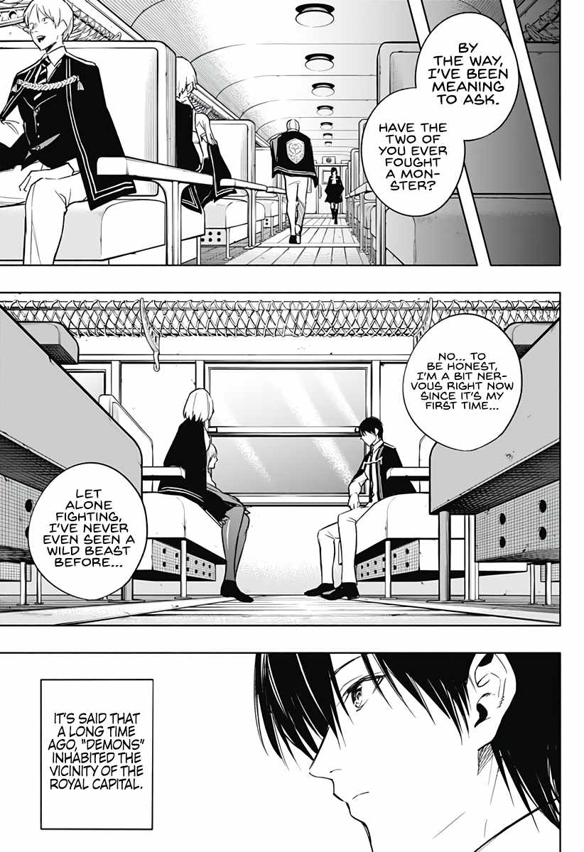 The Irregular of the Royal Academy of Magic Chapter 35 - Page 12