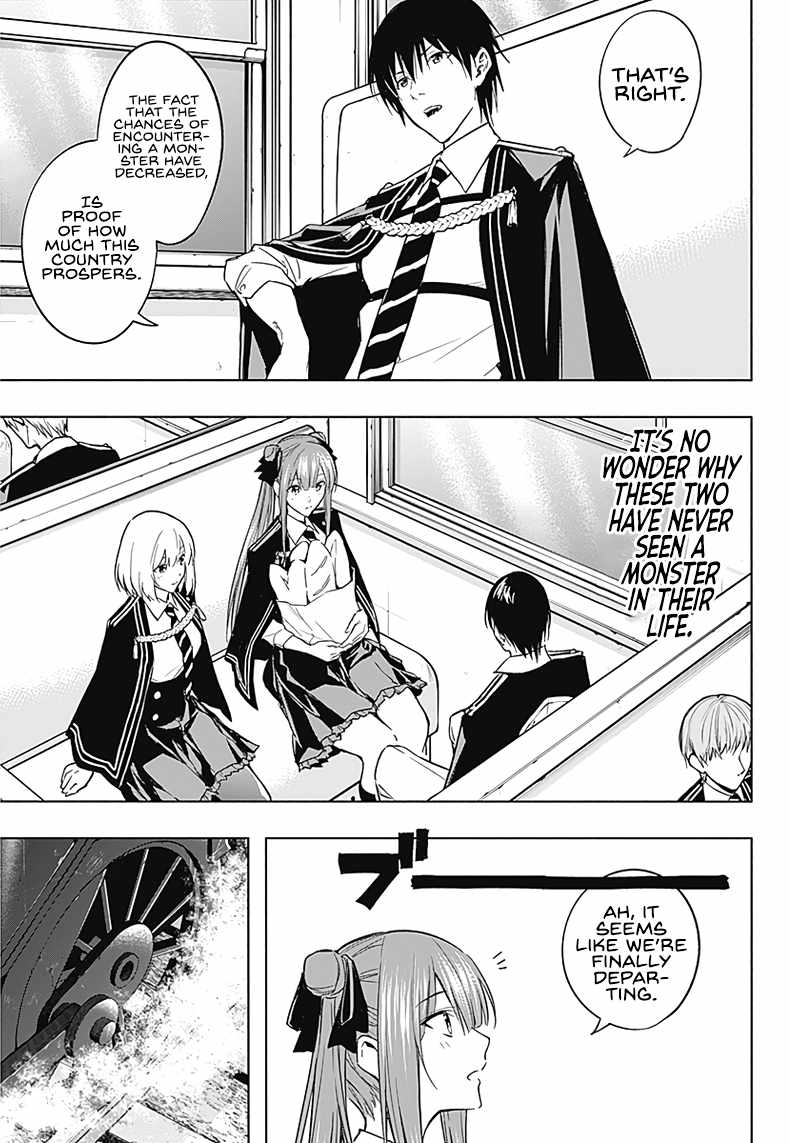 The Irregular of the Royal Academy of Magic Chapter 35 - Page 14