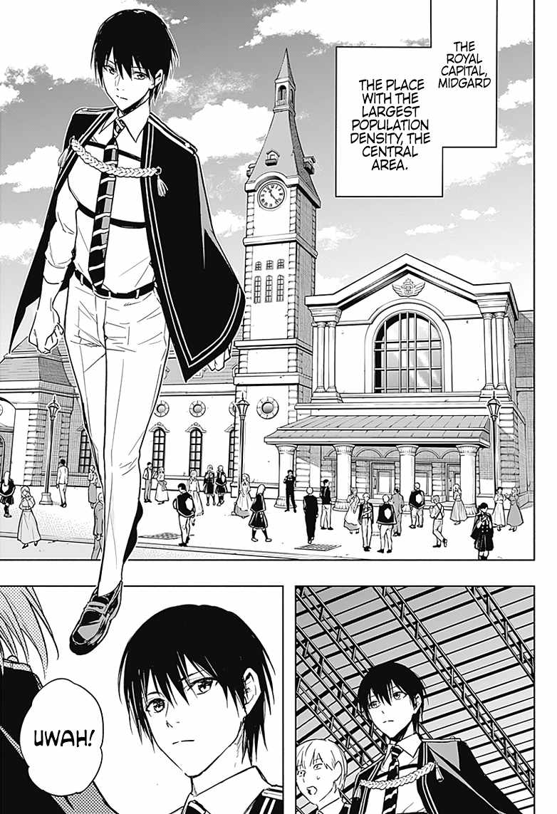 The Irregular of the Royal Academy of Magic Chapter 35 - Page 5