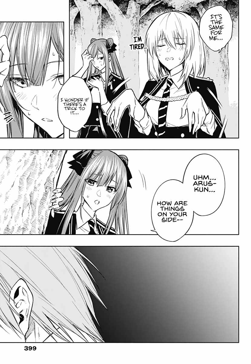 The Irregular of the Royal Academy of Magic Chapter 37 - Page 13