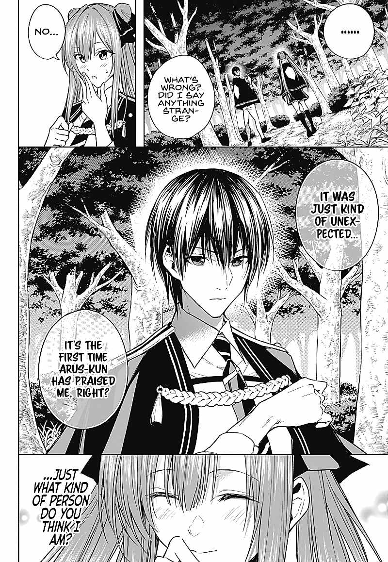 The Irregular of the Royal Academy of Magic Chapter 40 - Page 4