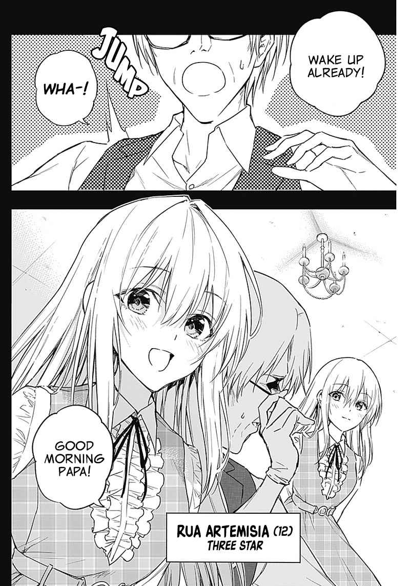The Irregular of the Royal Academy of Magic Chapter 41 - Page 1