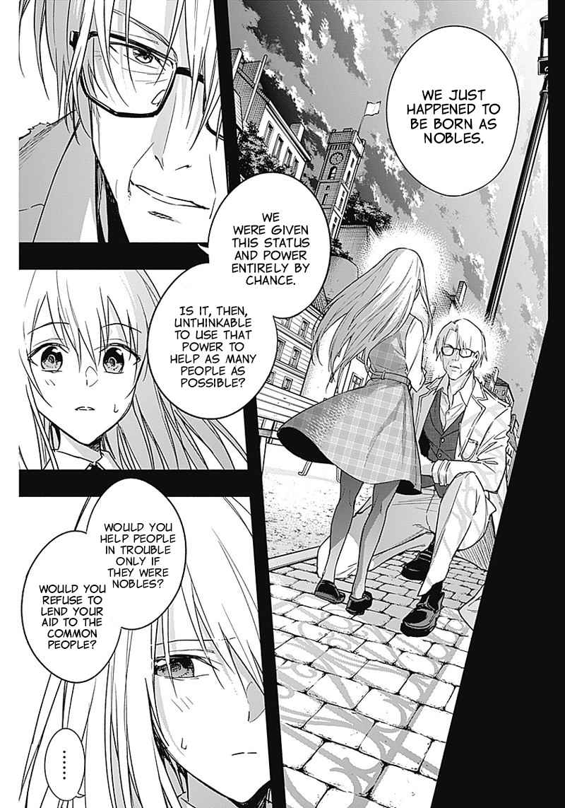 The Irregular of the Royal Academy of Magic Chapter 41 - Page 10