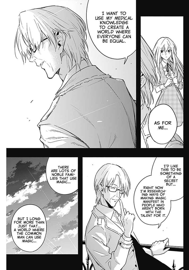 The Irregular of the Royal Academy of Magic Chapter 41 - Page 12