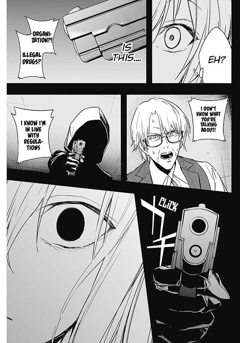 The Irregular of the Royal Academy of Magic Chapter 41 - Page 16