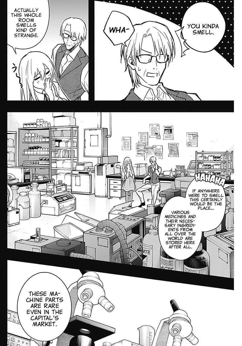 The Irregular of the Royal Academy of Magic Chapter 41 - Page 3