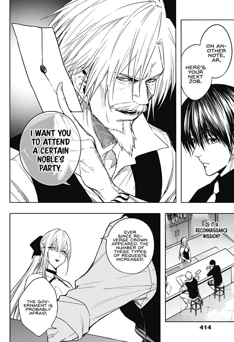 The Irregular of the Royal Academy of Magic Chapter 43 - Page 4