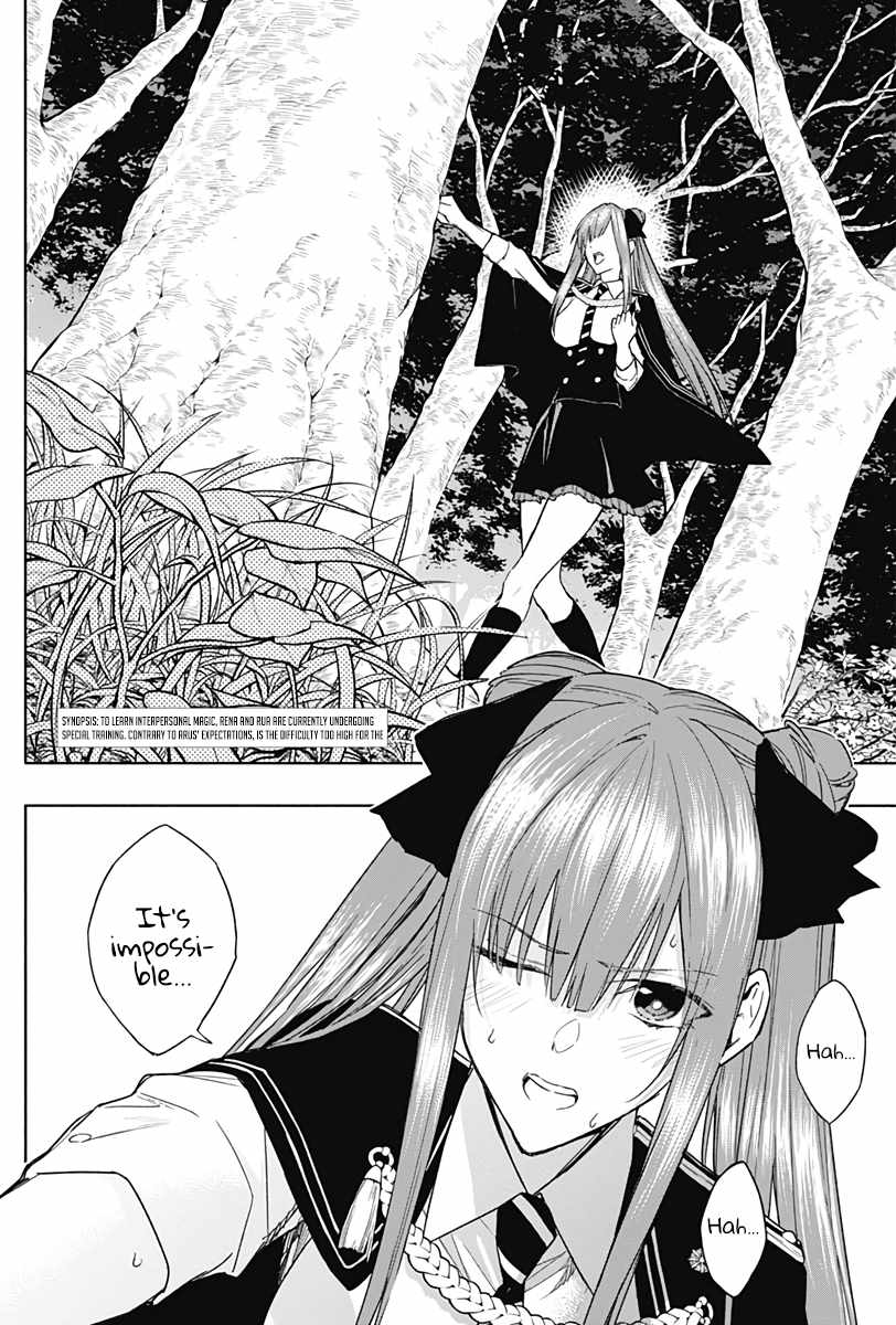 The Irregular of the Royal Academy of Magic Chapter 45 - Page 2