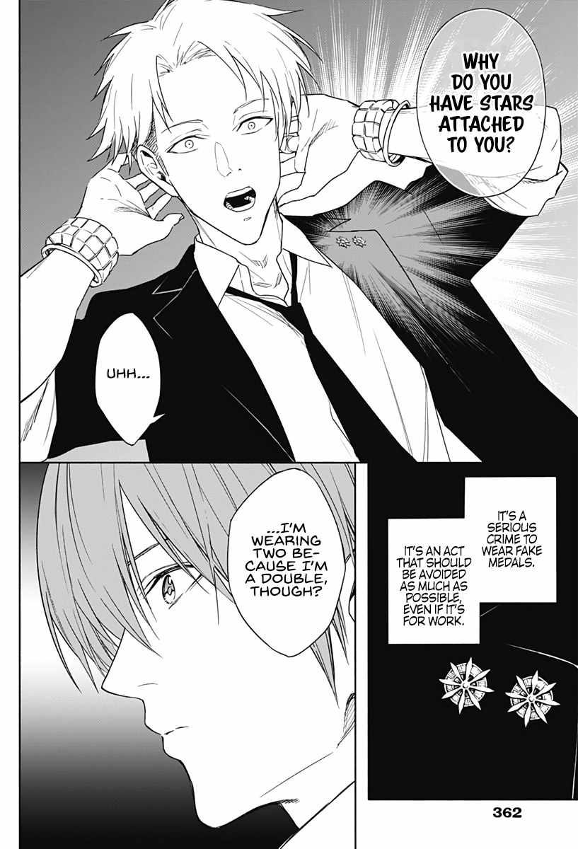 The Irregular of the Royal Academy of Magic Chapter 46 - Page 5