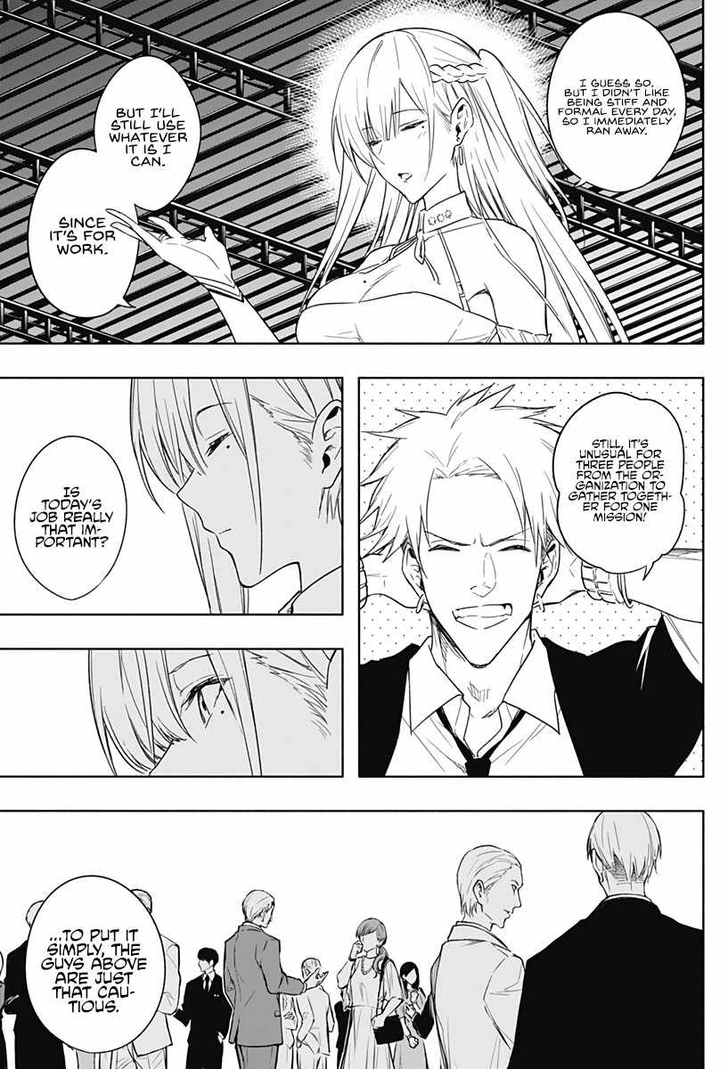 The Irregular of the Royal Academy of Magic Chapter 46 - Page 8