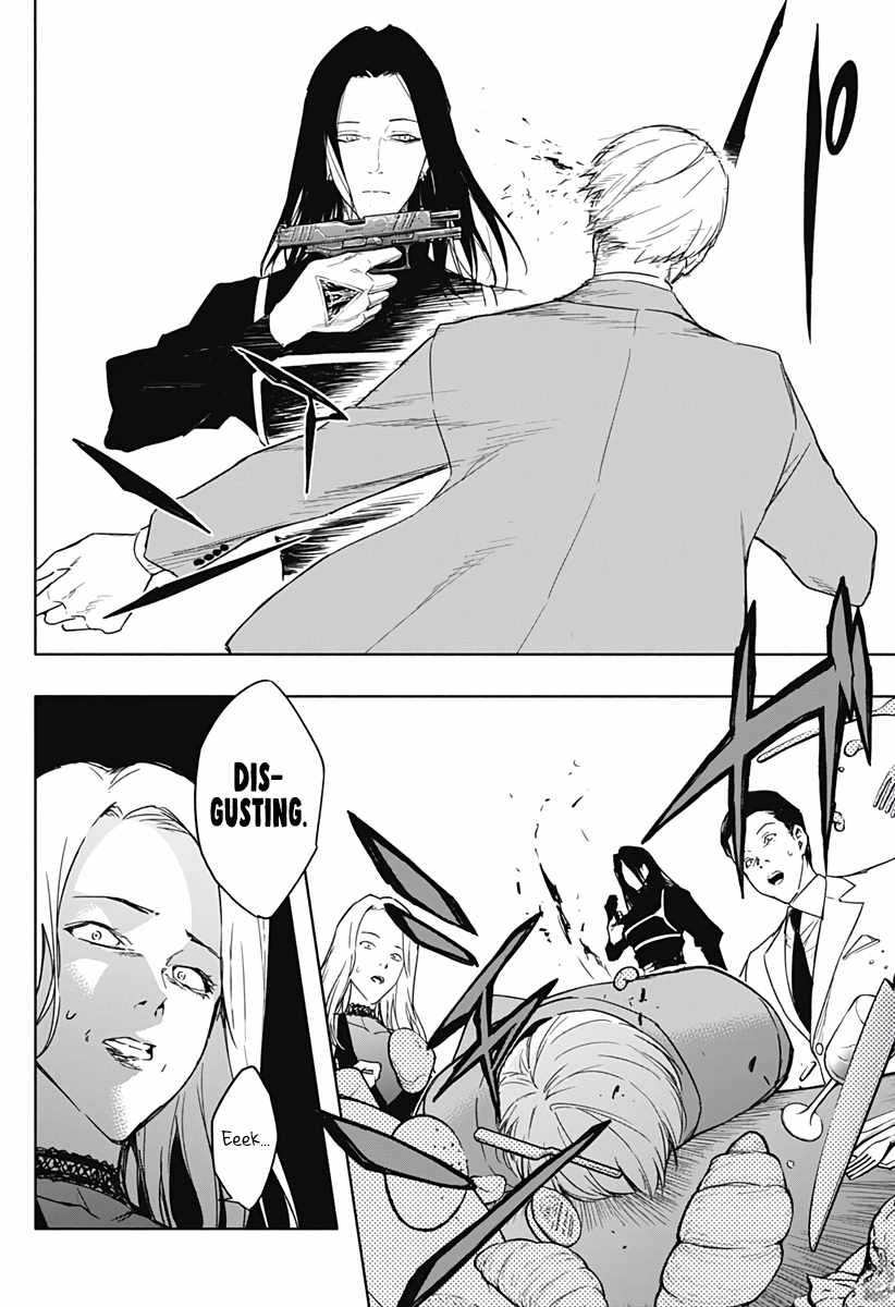 The Irregular of the Royal Academy of Magic Chapter 47 - Page 11