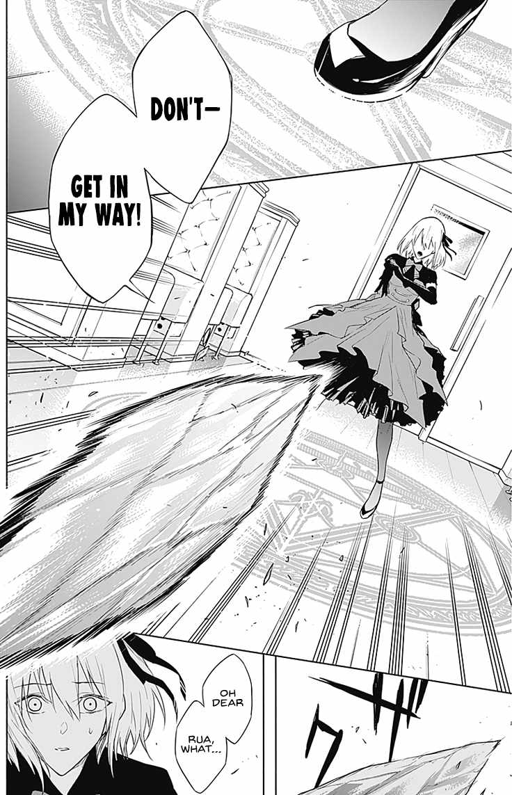 The Irregular of the Royal Academy of Magic Chapter 50 - Page 11
