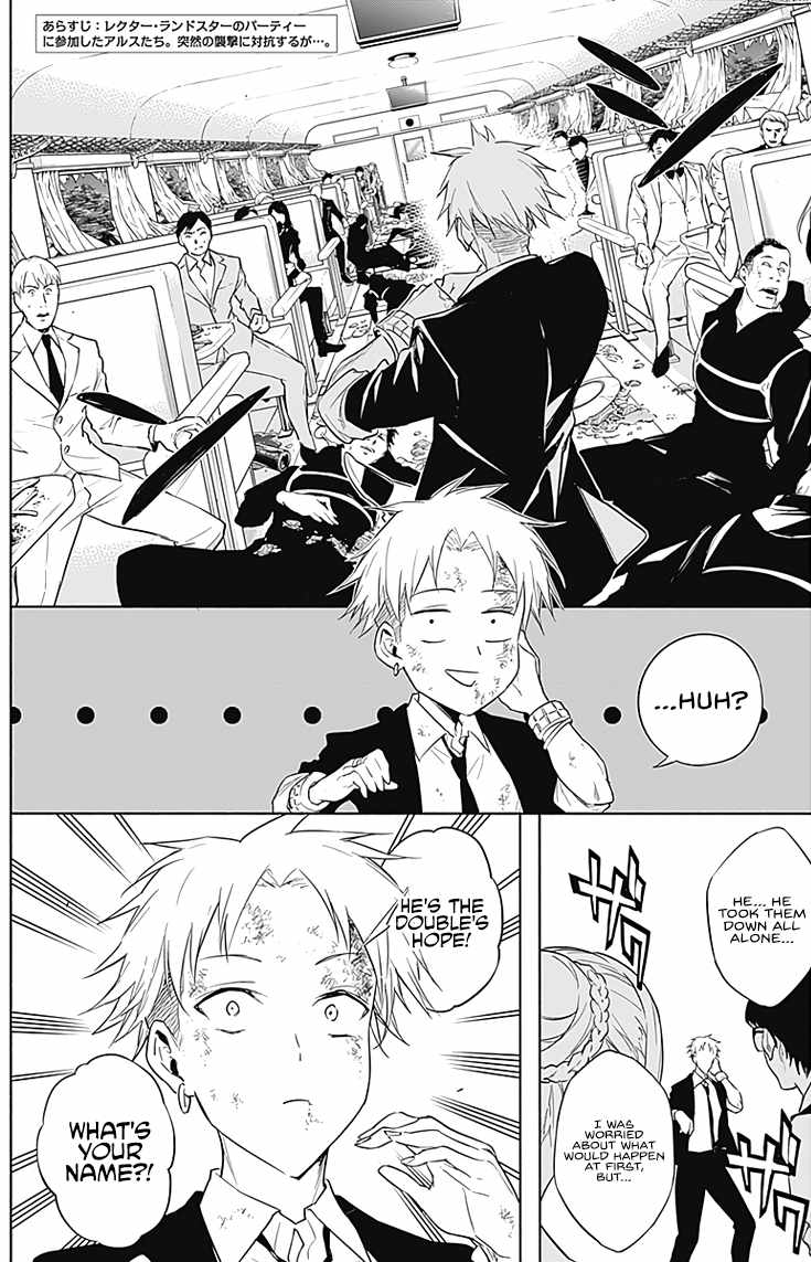 The Irregular of the Royal Academy of Magic Chapter 50 - Page 3