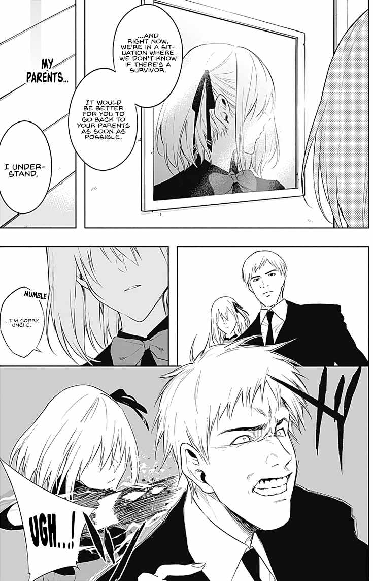 The Irregular of the Royal Academy of Magic Chapter 50 - Page 6
