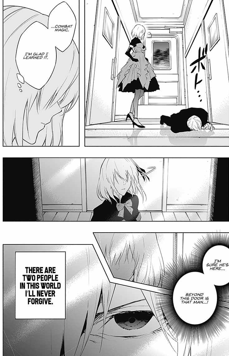 The Irregular of the Royal Academy of Magic Chapter 50 - Page 7