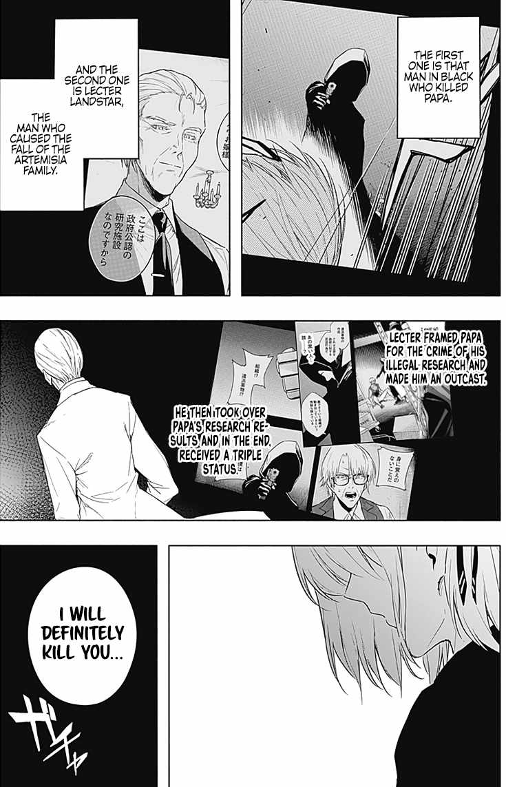 The Irregular of the Royal Academy of Magic Chapter 50 - Page 8