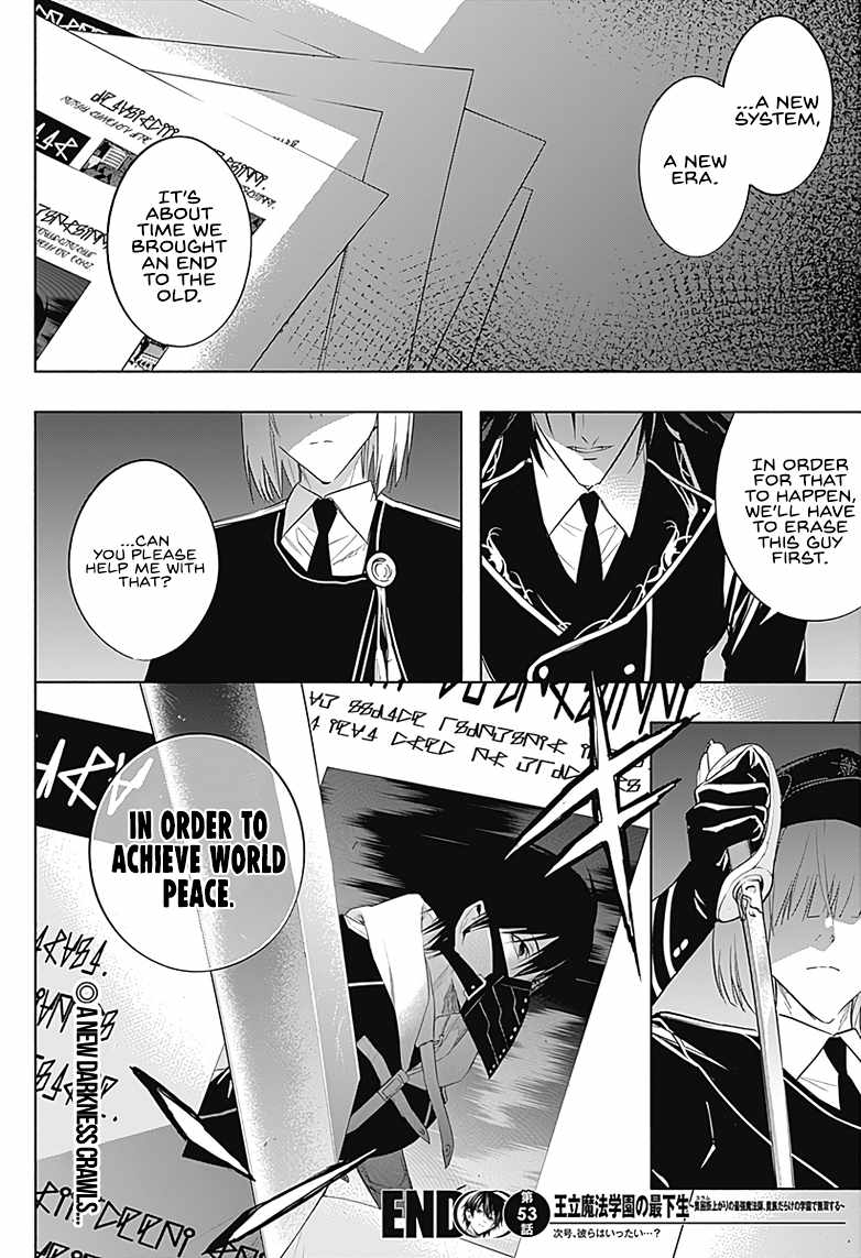 The Irregular of the Royal Academy of Magic Chapter 53 - Page 18
