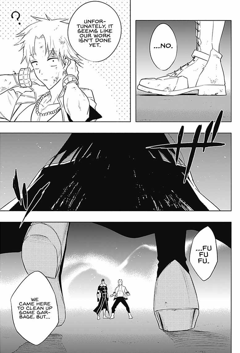 The Irregular of the Royal Academy of Magic Chapter 54 - Page 16