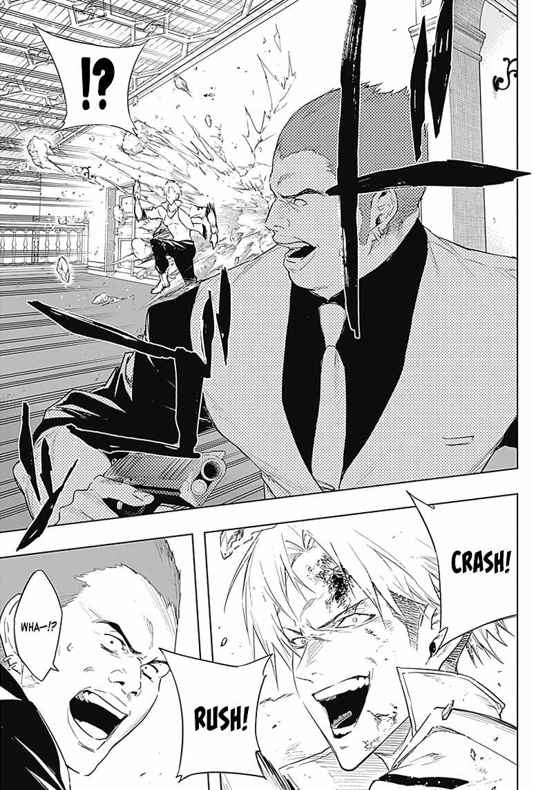 The Irregular of the Royal Academy of Magic Chapter 54 - Page 3