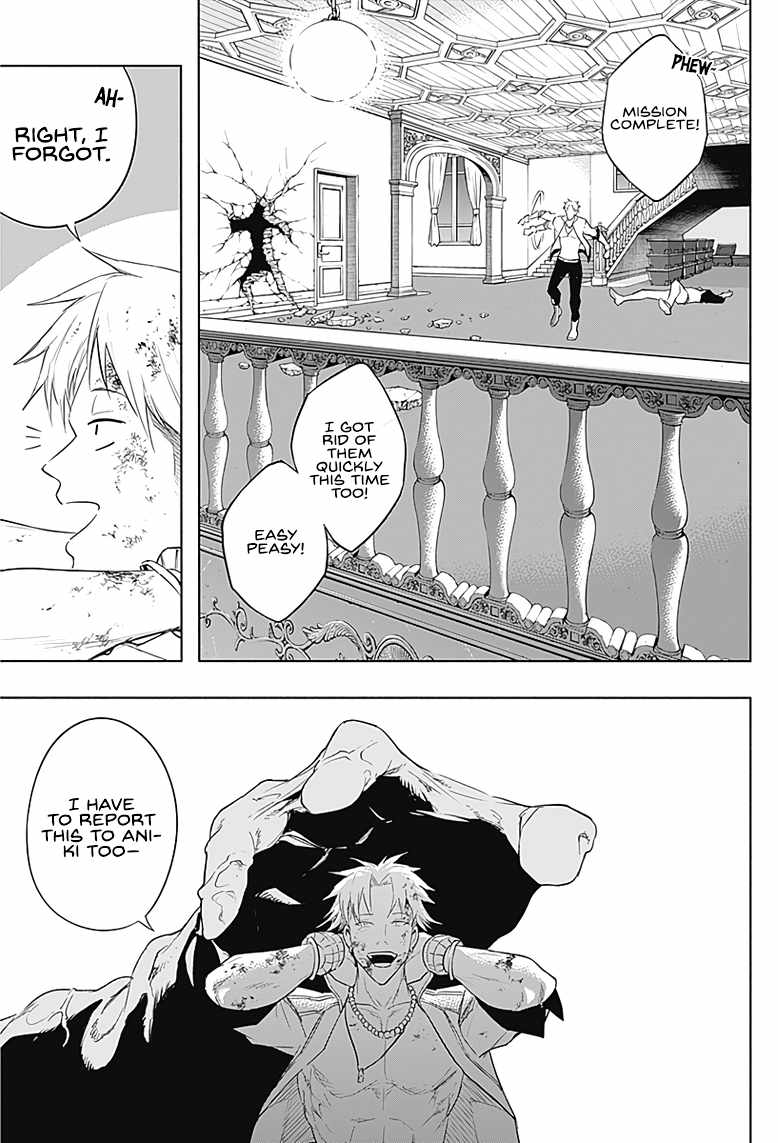 The Irregular of the Royal Academy of Magic Chapter 54 - Page 5