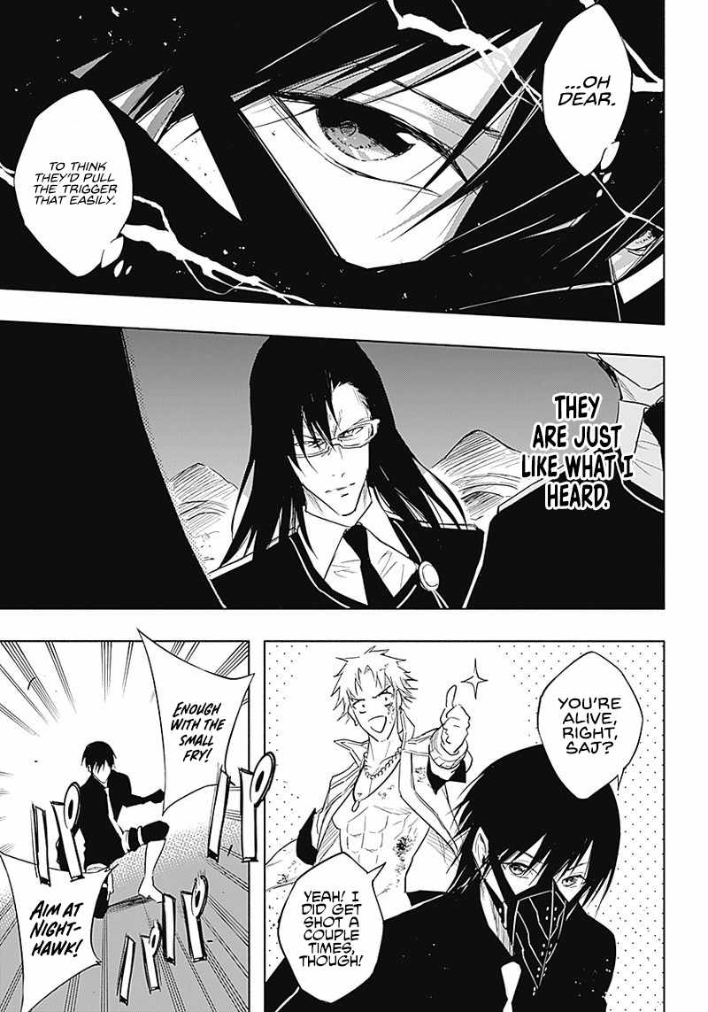 The Irregular of the Royal Academy of Magic Chapter 55 - Page 10