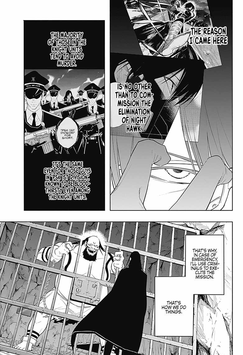 The Irregular of the Royal Academy of Magic Chapter 58 - Page 13