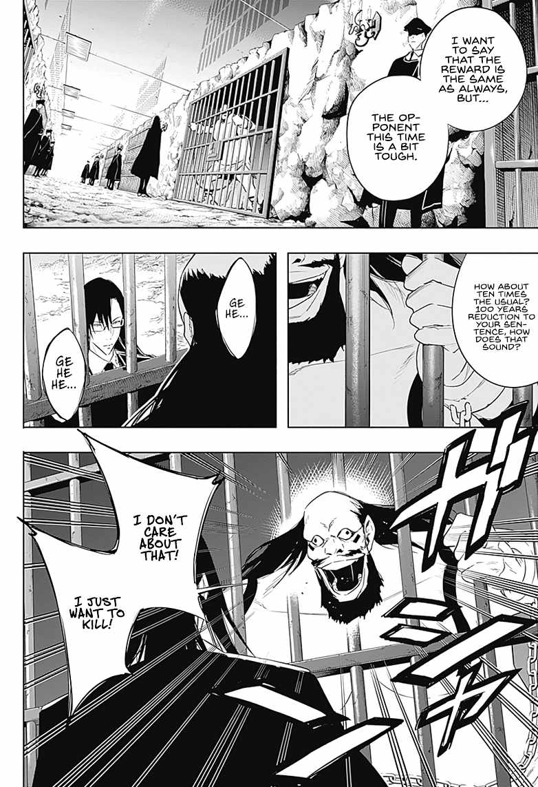 The Irregular of the Royal Academy of Magic Chapter 58 - Page 14