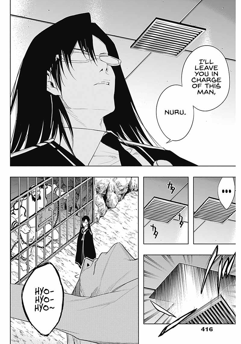 The Irregular of the Royal Academy of Magic Chapter 58 - Page 16
