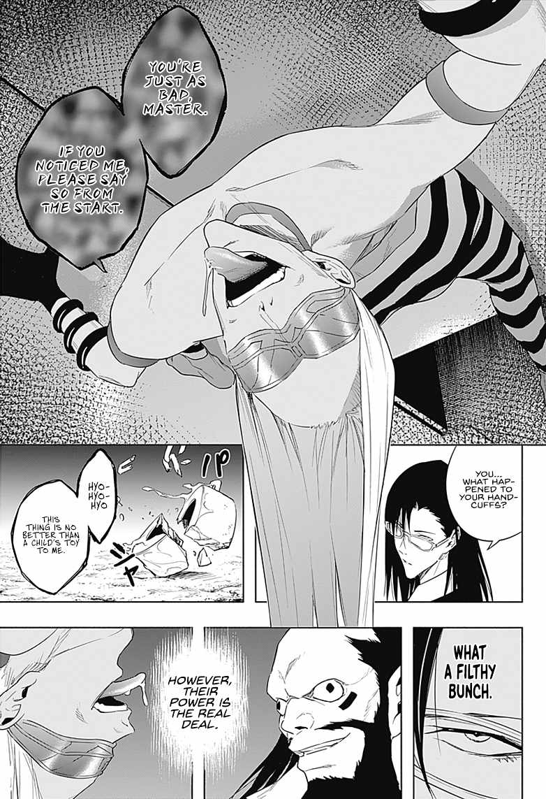 The Irregular of the Royal Academy of Magic Chapter 58 - Page 17