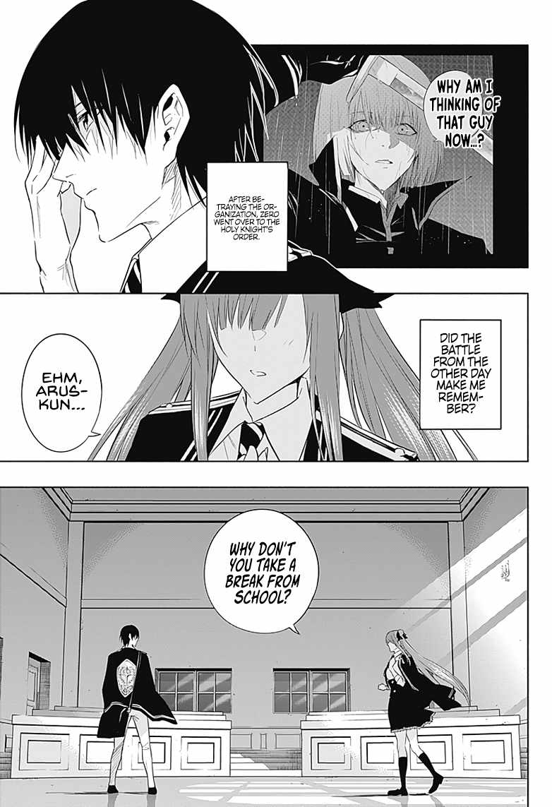 The Irregular of the Royal Academy of Magic Chapter 58 - Page 7