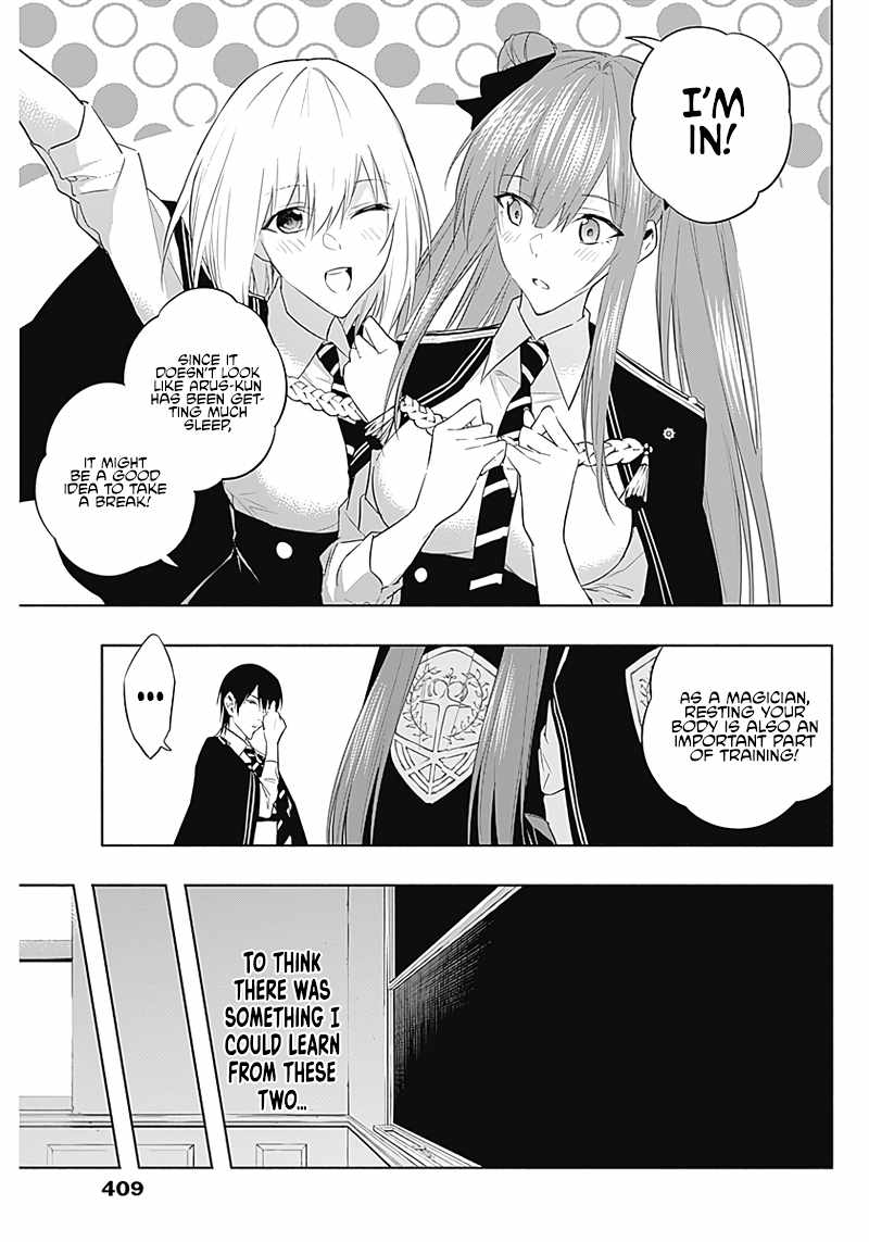 The Irregular of the Royal Academy of Magic Chapter 58 - Page 9