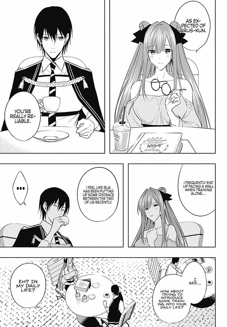 The Irregular of the Royal Academy of Magic Chapter 59 - Page 11