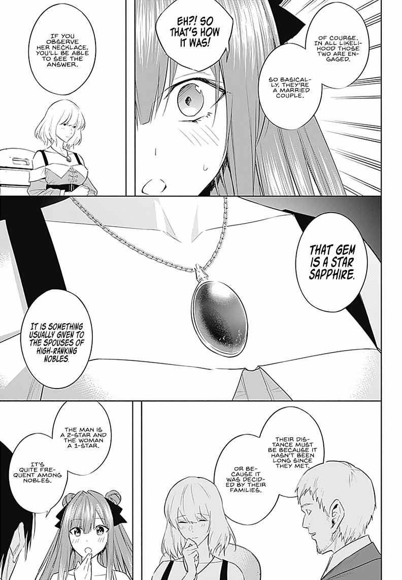 The Irregular of the Royal Academy of Magic Chapter 59 - Page 13