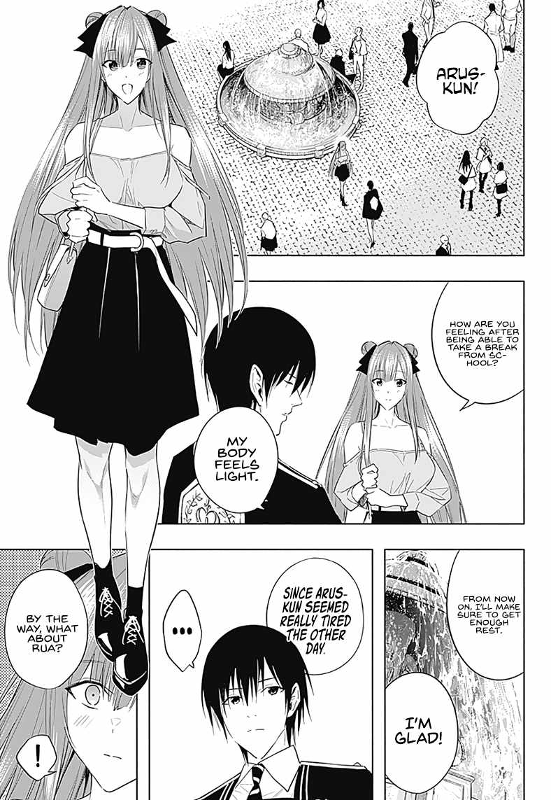 The Irregular of the Royal Academy of Magic Chapter 59 - Page 3