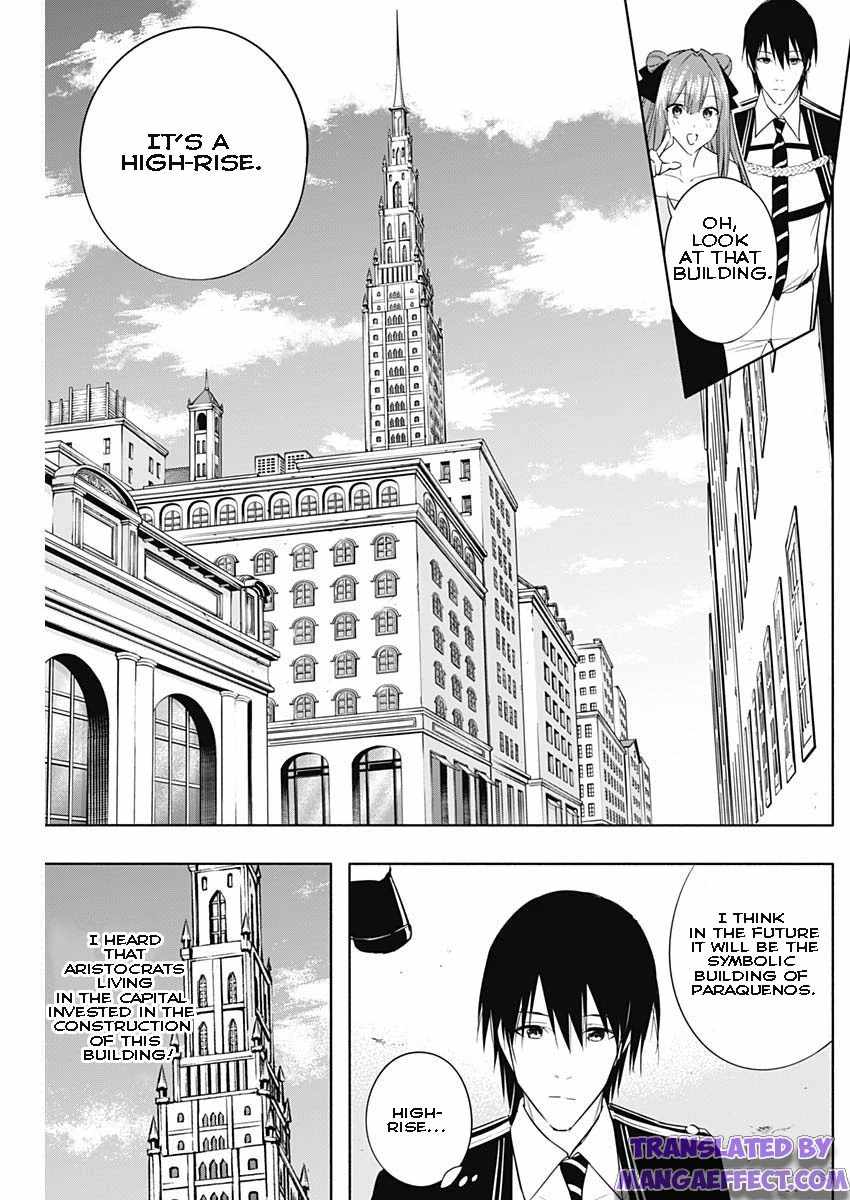 The Irregular of the Royal Academy of Magic Chapter 60 - Page 10