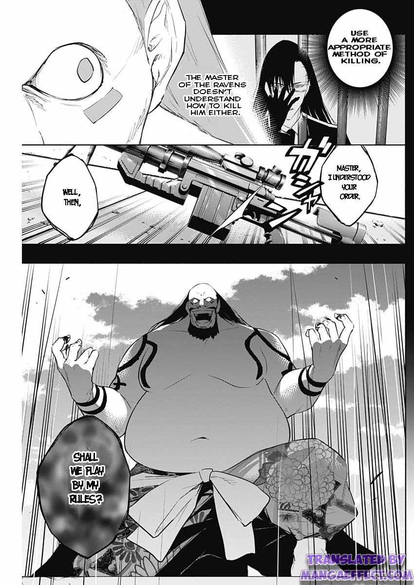 The Irregular of the Royal Academy of Magic Chapter 60 - Page 4