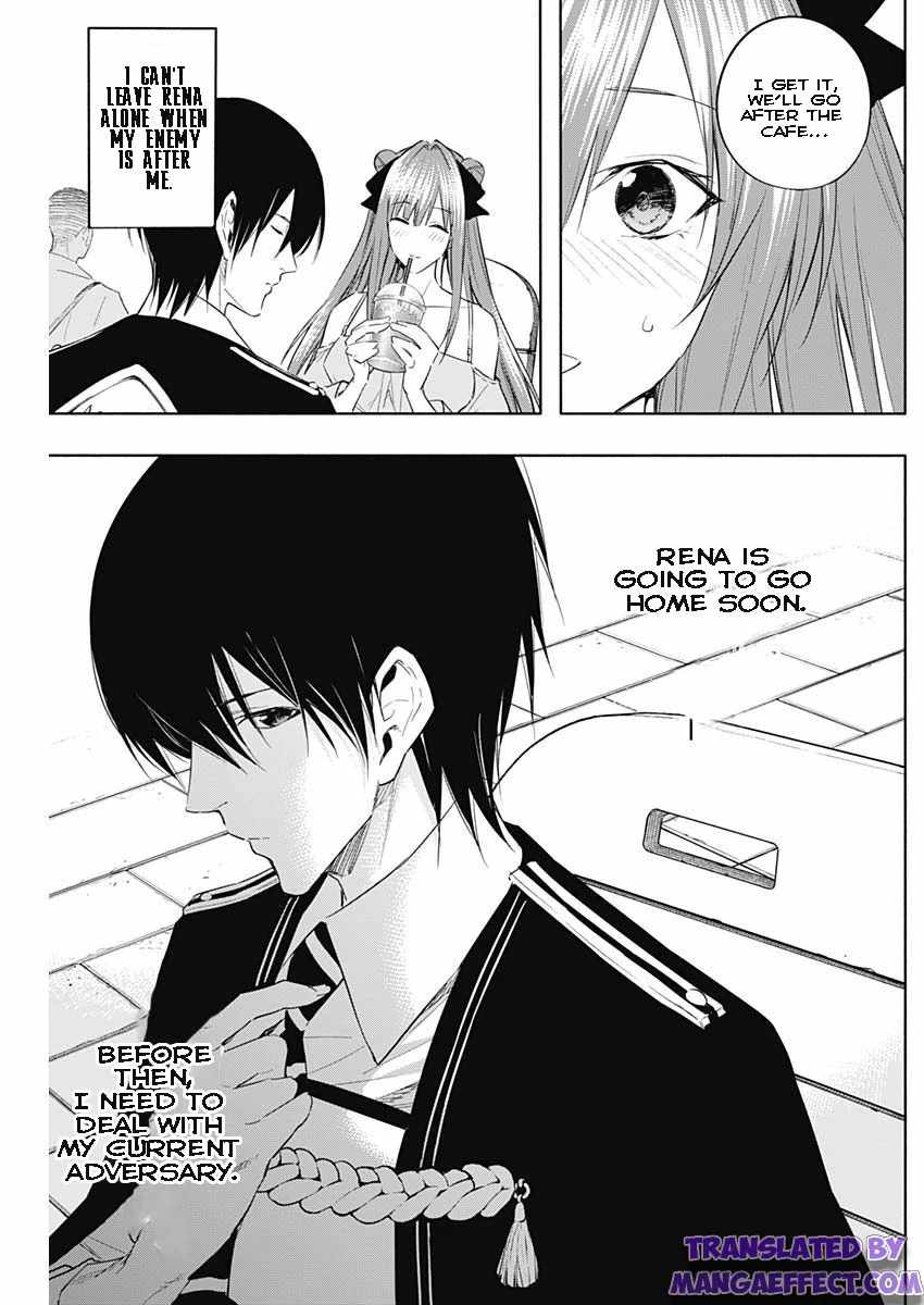 The Irregular of the Royal Academy of Magic Chapter 60 - Page 8