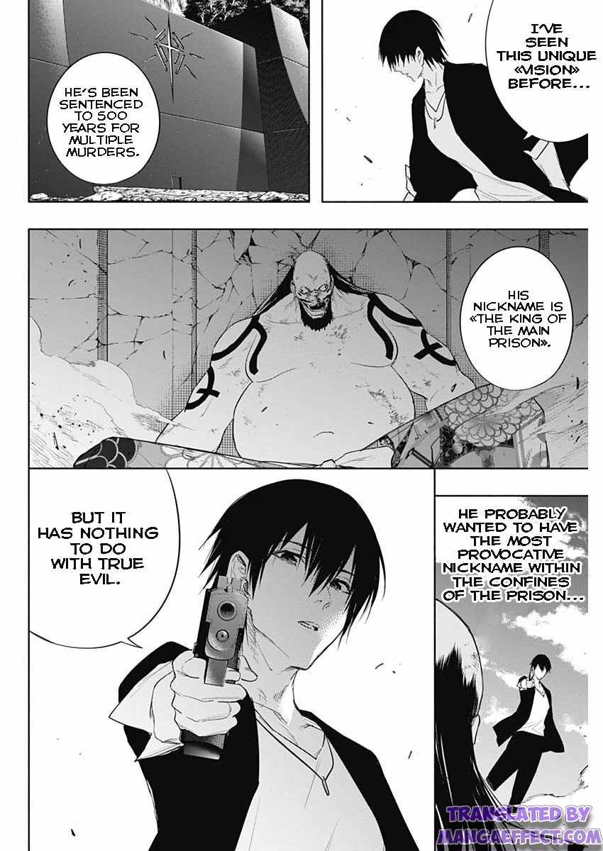 The Irregular of the Royal Academy of Magic Chapter 61 - Page 11