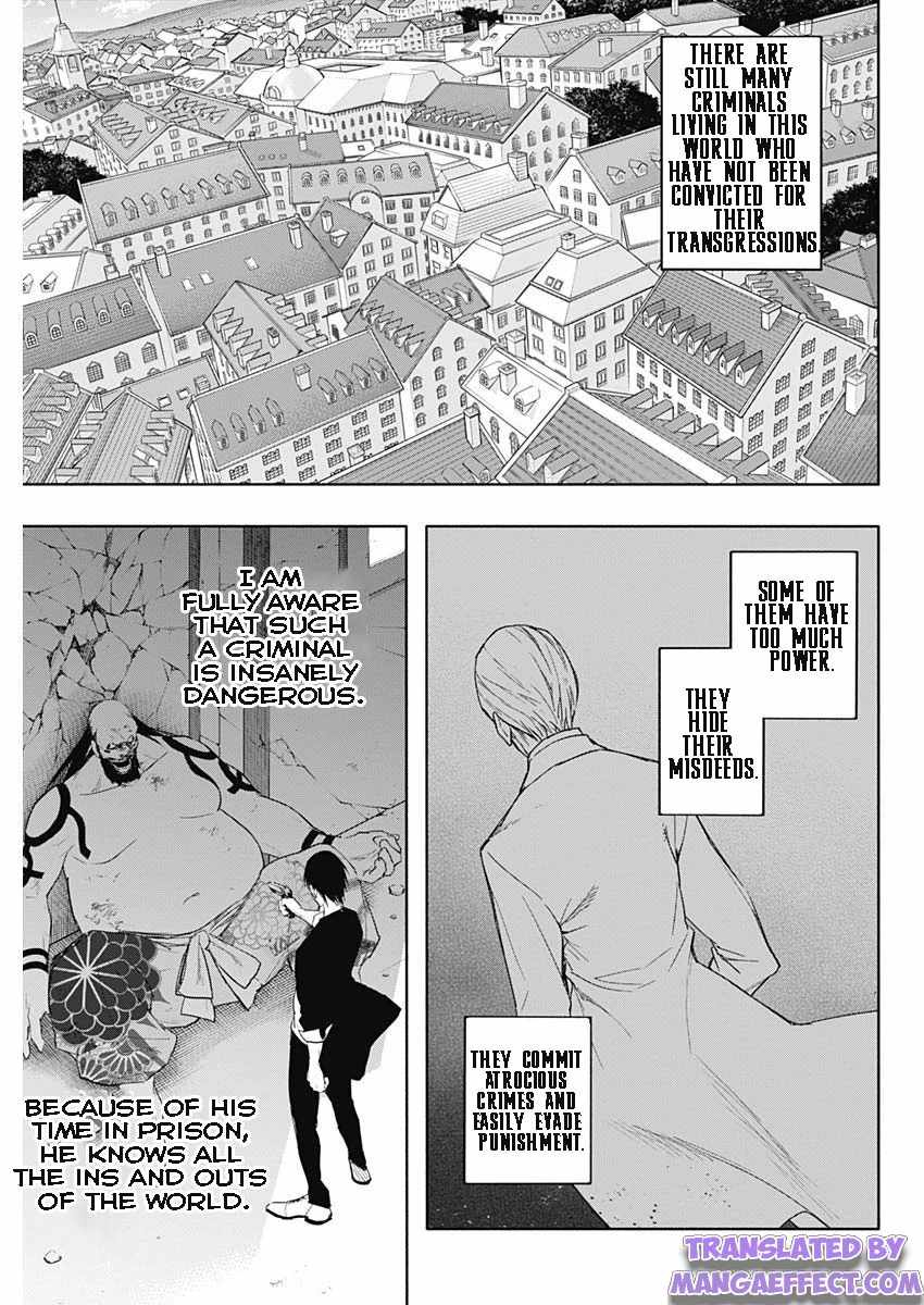 The Irregular of the Royal Academy of Magic Chapter 61 - Page 12