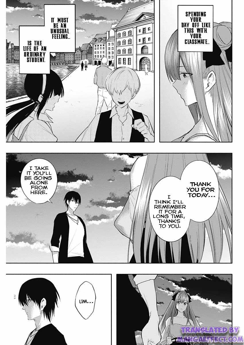 The Irregular of the Royal Academy of Magic Chapter 61 - Page 16