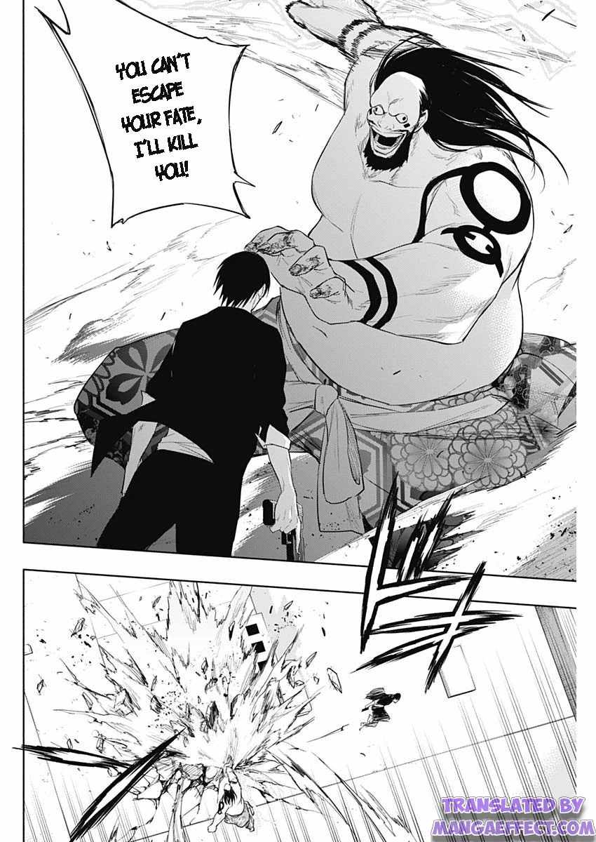The Irregular of the Royal Academy of Magic Chapter 61 - Page 3