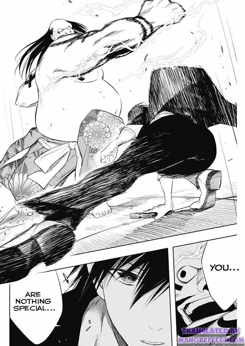 The Irregular of the Royal Academy of Magic Chapter 61 - Page 5