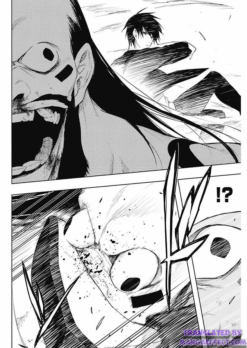 The Irregular of the Royal Academy of Magic Chapter 61 - Page 9