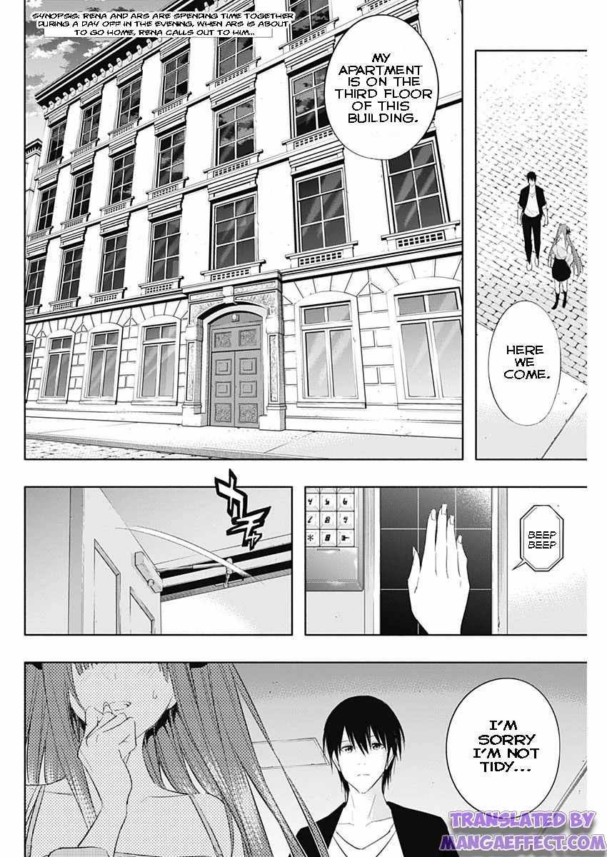 The Irregular of the Royal Academy of Magic Chapter 62 - Page 1