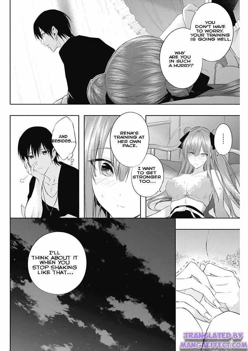 The Irregular of the Royal Academy of Magic Chapter 62 - Page 11