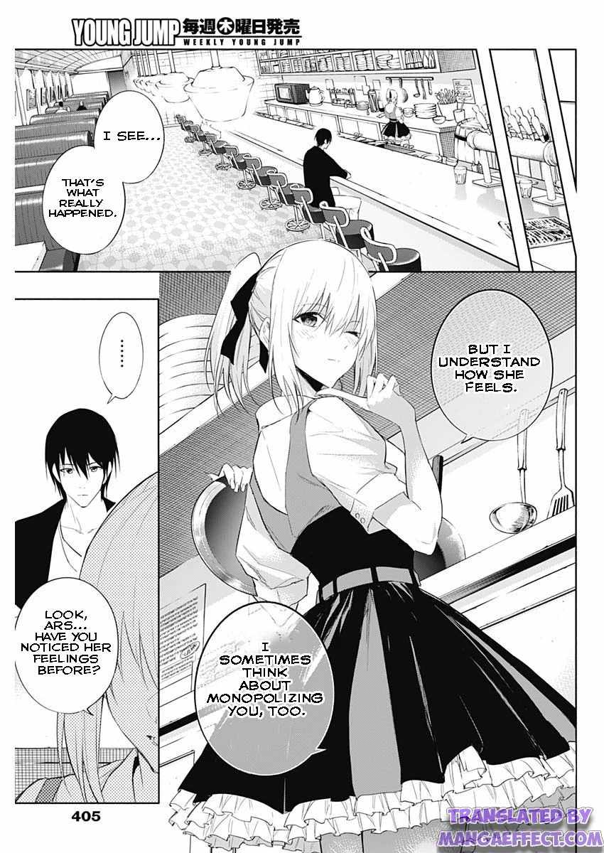 The Irregular of the Royal Academy of Magic Chapter 62 - Page 14