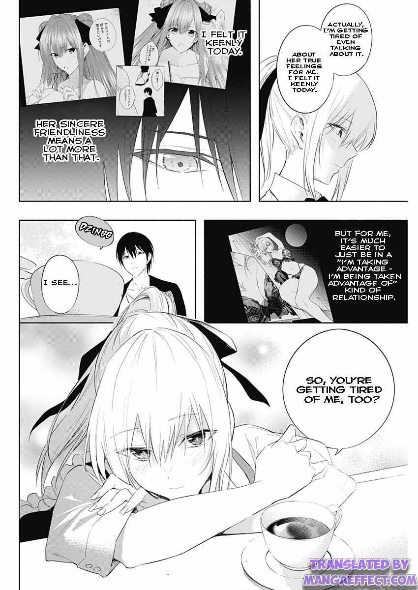 The Irregular of the Royal Academy of Magic Chapter 62 - Page 15