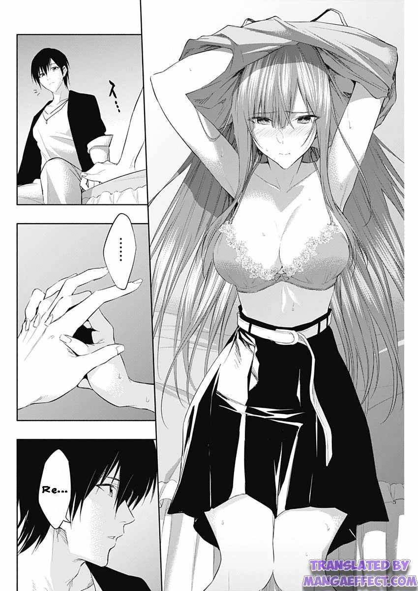 The Irregular of the Royal Academy of Magic Chapter 62 - Page 5